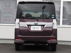 ���ե��� ��������ңӥ�ߥƥåɥ��ޡ��ȥ������ȡ������ʥӡ����ͷڸ��֥졼����ξ¦��ư���饤�ɥɥ������󥸥󥹥����� 0303664A30251219W003 3