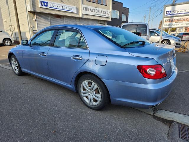 マークX 250G Four Fパッケージ(5枚目)