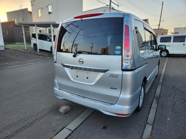 セレナ ハイウェイスター(6枚目)