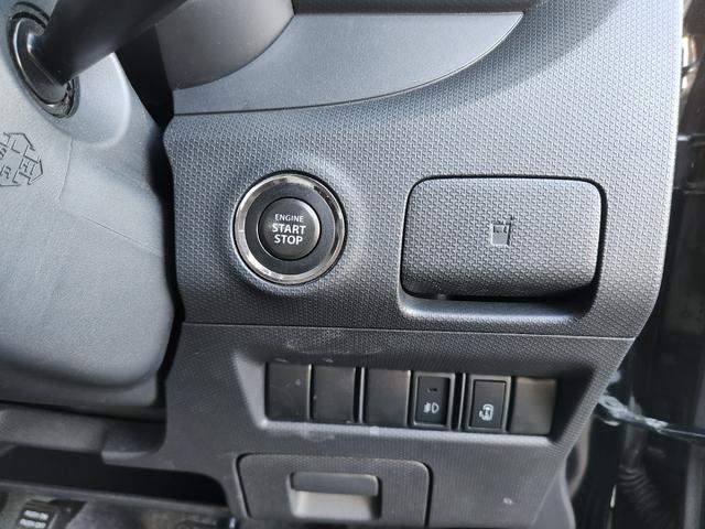 ソリオ ブラック＆ホワイトＩＩ（11枚目）