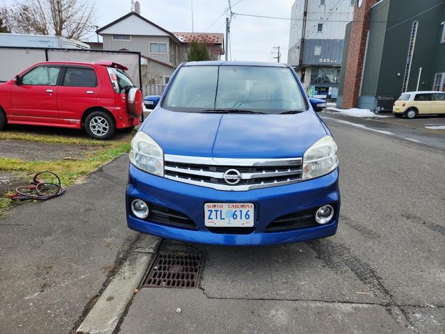 ラフェスタ ハイウェイスター（2枚目）