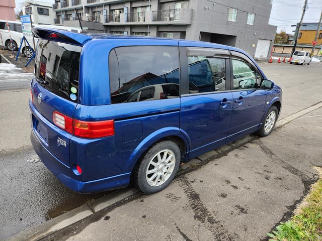 ラフェスタ ハイウェイスター（4枚目）