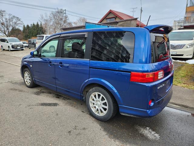 ラフェスタ ハイウェイスター（6枚目）