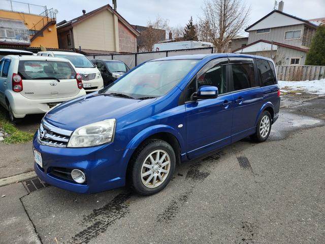 ラフェスタ ハイウェイスター（7枚目）