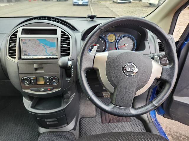 ラフェスタ ハイウェイスター（10枚目）