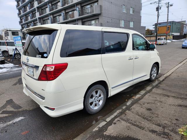 アルファード ２４０Ｇ（4枚目）