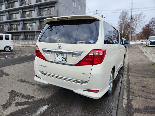 アルファード ２４０Ｇ（5枚目）