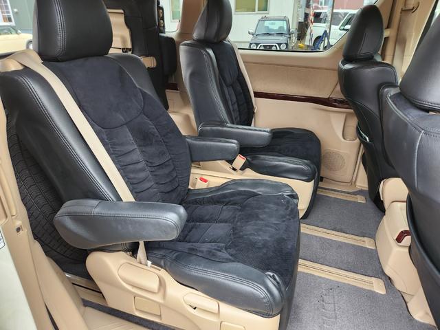 アルファード ２４０Ｇ（8枚目）