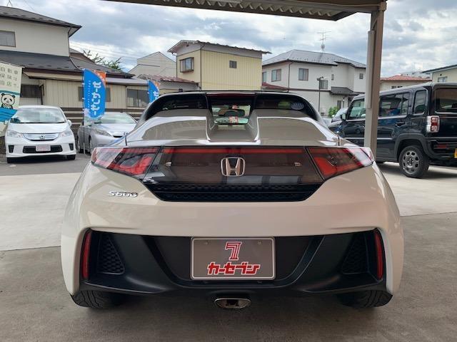 s660 ホンダ A 純正ディスプレイオーディオ ledヘッドライト 夏冬タイヤ バックカメラ クルーズコントロール スペアキー 禁煙車 absの中古車詳細 中古車検索ならkurutown クルタウン s660 ホンダ A 純正ディスプレイオーディオ ledヘッドライト 夏冬タイヤ バックカメラ クルーズコントロール スペアキー 禁煙車 absの中古車詳細 中古車検索ならkurutown クルタウン