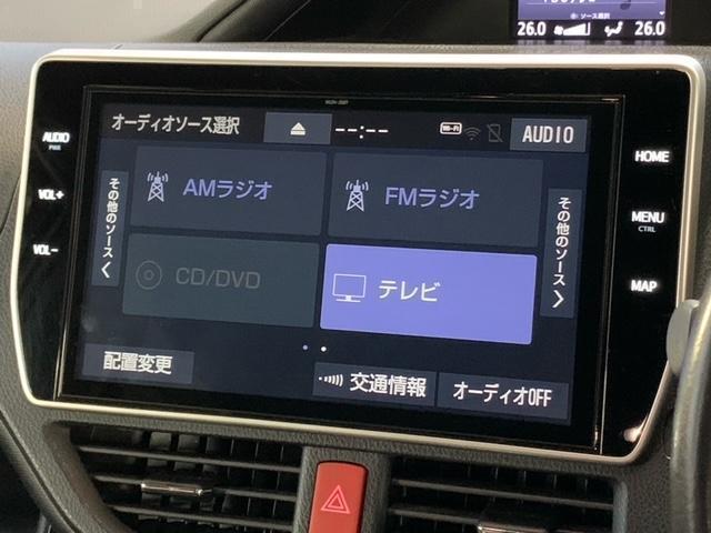 Ｓｉ　ダブルバイビー　Ｂｌｕｅｔｏｏｔｈ対応ナビ　バックカメラ　ＥＴＣ　両側電動スライドドア　クルコン　フルセグＴＶ　アイドリングストップ機能　アイドリングストップ機能　プリクラッシュセーフティ　７人乗り　特別仕様車(21枚目)