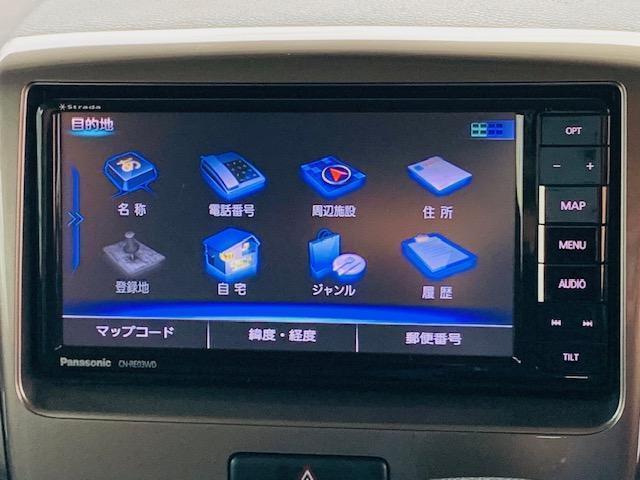 デュアルカメラブレーキサポート　ユーティリティＰＫＧ装着車　Ｂｌｕｅｔｏｏｔｈ対応ナビ　バックカメラ　ＥＴＣ　両側電動スライドドア　フルセグＴＶ　ＵＳＢ接続　シートヒーター　アイドリングストップ機能　デュアルカメラブレーキサポート　スマートキー　純正ＡＷ(31枚目)