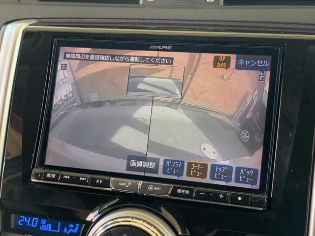 ２５０Ｓ　ＧＲスポーツ　ドライブレコーダー　柿本４本出しマフラー　サンルーフ　ＡＬＰＩＮＥナビ　バックカメラ　Ｂｌｕｅｔｏｏｔｈ接続　フルセグＴＶ　ＥＴＣ　スロットルコントローラー　クルーズコントロール　社外アルミホイール(31枚目)