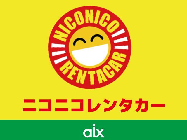 インサイト ＥＸ・ブラックスタイル　前後ドライブレコーダー　純正ナビ　Ｂｌｕｅｔｏｏｔｈ接続　バックカメラ　ＥＴＣ２．０　フルセグＴＶ　前席シートヒーター　ミラーヒーター　クルーズコントロール　ＢＳＭ　ホンダセンシング　純正ＡＷ（64枚目）