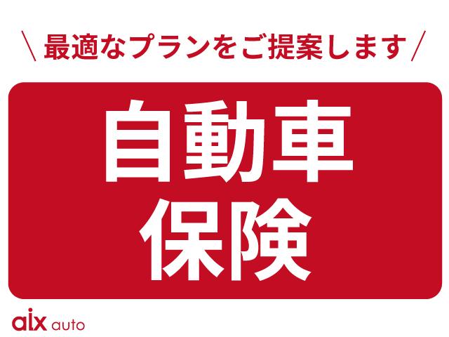 エスクァイア Ｇｉ　ブラックテーラード　ワンオーナー　トヨタセーフティーセンスＣ　寒冷地仕様　夏冬タイヤ　純正ナビ　バックカメラ　Ｂｌｕｅｔｏｏｔｈ　フルセグ　ＥＴＣ　レーダー探知機　フリップダウンモニター　シートヒーター　両側電動パワスラ（68枚目）