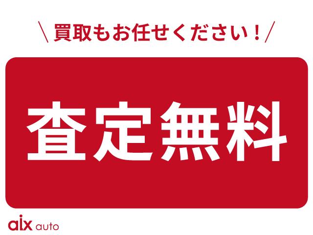 プリウス Ａプレミアム　後期型　モデリスタエアロ　夏冬タイヤ　社外ＡＷ　純正ナビ　バックカメラ　Ｂｌｕｅｔｏｏｔｈ　追従クルコン　衝突軽減　レーンアシスト　クリアランスソナー　パーキングアシスト　シートヒーター・エアコン（67枚目）