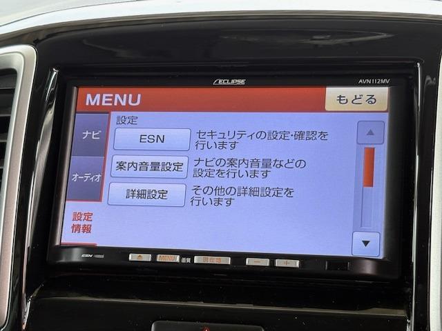 ソリオ ブラック＆ホワイト　夏冬タイヤ　ＡＢＳ　社外ナビ　バックカメラ　ワンセグ　シートヒーター　ウォークスルー　電動格納ミラー　ＨＩＤヘッドライト　フロントフォグ　社外アルミホイール（26枚目）