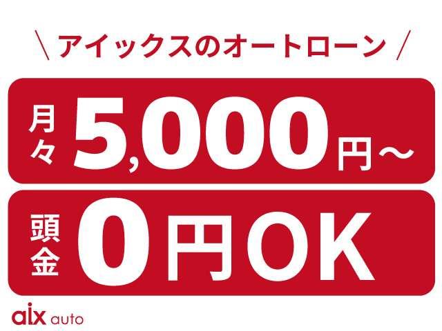 タント カスタムＲＳ　１オーナー　４ＷＤ　純正エンスタ　フロントグリルロアガーニッシュ　レーダークルーズ　コーナーセンサー　１０型スタイリッシュナビ　全方位　ＢＴ　フルセグ　ＥＴＣ２．０　ドラレコ前後　両側電動パワスラ（67枚目）