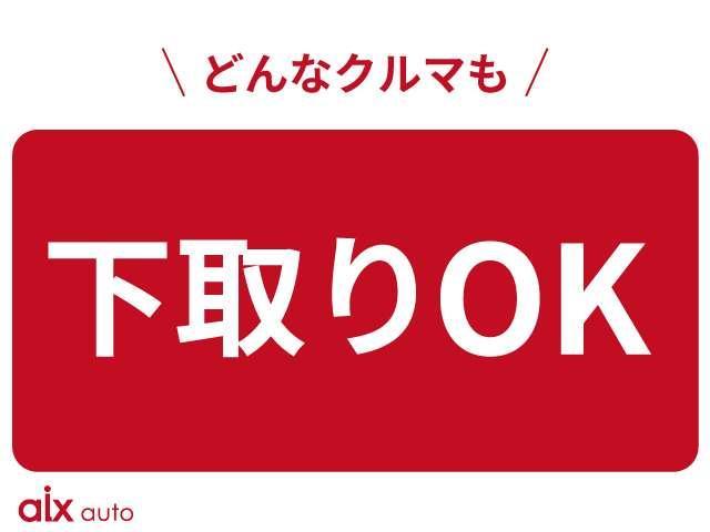 レガシィツーリングワゴン ２．０ＧＴ　ＤＩＴ　スペックＢアイサイト　アイサイト　４ＷＤ　ターボ　レーダークルーズ　衝突軽減　レーンアシスト　純正ナビ　Ｂカメラ　ＢＴ　ＵＳＢ　ＳＤ　フルセグ　ＥＴＣ　ドラレコ前後　レーダー探知機　ハーフレザー　パワーシート　純正ＡＷ（72枚目）