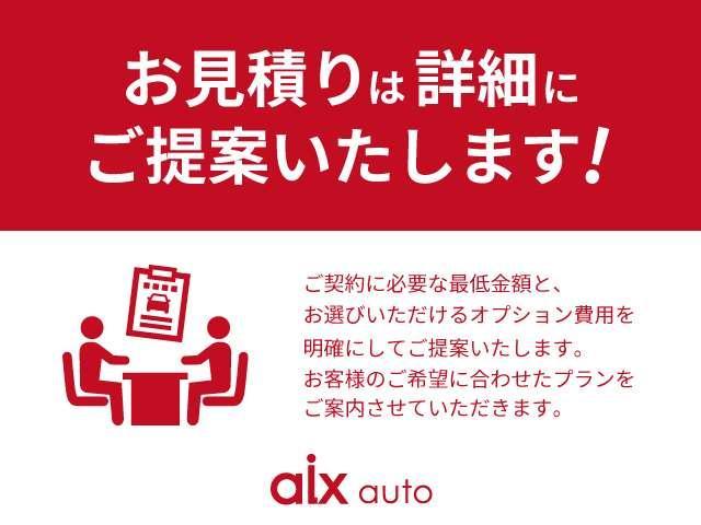 レガシィツーリングワゴン ２．０ＧＴ　ＤＩＴ　スペックＢアイサイト　アイサイト　４ＷＤ　ターボ　レーダークルーズ　衝突軽減　レーンアシスト　純正ナビ　Ｂカメラ　ＢＴ　ＵＳＢ　ＳＤ　フルセグ　ＥＴＣ　ドラレコ前後　レーダー探知機　ハーフレザー　パワーシート　純正ＡＷ（76枚目）