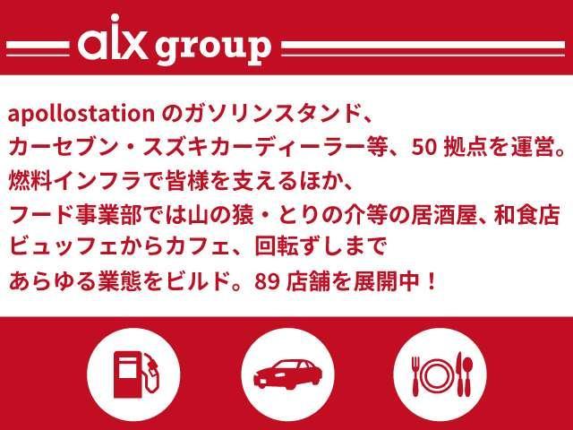 レガシィツーリングワゴン ２．０ＧＴ　ＤＩＴ　スペックＢアイサイト　アイサイト　４ＷＤ　ターボ　レーダークルーズ　衝突軽減　レーンアシスト　純正ナビ　Ｂカメラ　ＢＴ　ＵＳＢ　ＳＤ　フルセグ　ＥＴＣ　ドラレコ前後　レーダー探知機　ハーフレザー　パワーシート　純正ＡＷ（79枚目）