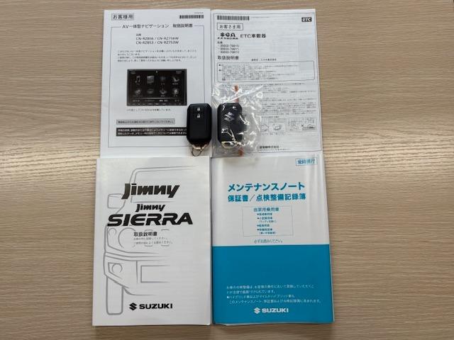 ジムニー XC 4WD セーフティサポート デュアルセンサーブレーキサポート クルコン 純正OPグリル 純正OPハイメンタイヤカバー 純正8インチナビ Bカメラ BT USB フルセグ ETC ドラレコ シートヒータ(60枚目)