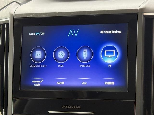 ＸＶ ２．０ｅ－Ｌ　アイサイト　スマートエディション　４ＷＤ　レーダークルーズ　衝突軽減　レーンアシスト　コーナーセンサー　オートハイビーム　ＢＳＭ　ＤＩＡＴＯＮＥ　ＳＯＵＮＤナビ　Ｆ／Ｓ／Ｒビューモニター　ＢＴ　フルセグ　ＥＴＣ　ドラレコ（33枚目）