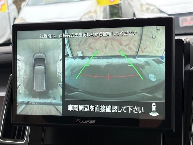 デリカD:5 P レンタアップ 8人乗り レーダークルーズ 衝突軽減 レーンアシスト オートハイビーム BSM 社外ナビ 全方位 BT HDHI フルセグ ETC シートヒーター ステアリングヒーター パワーリアゲート(32枚目)