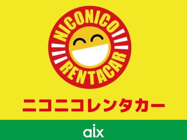 デリカD:5 P レンタアップ 8人乗り レーダークルーズ 衝突軽減 レーンアシスト オートハイビーム BSM 社外ナビ 全方位 BT HDHI フルセグ ETC シートヒーター ステアリングヒーター パワーリアゲート(63枚目)