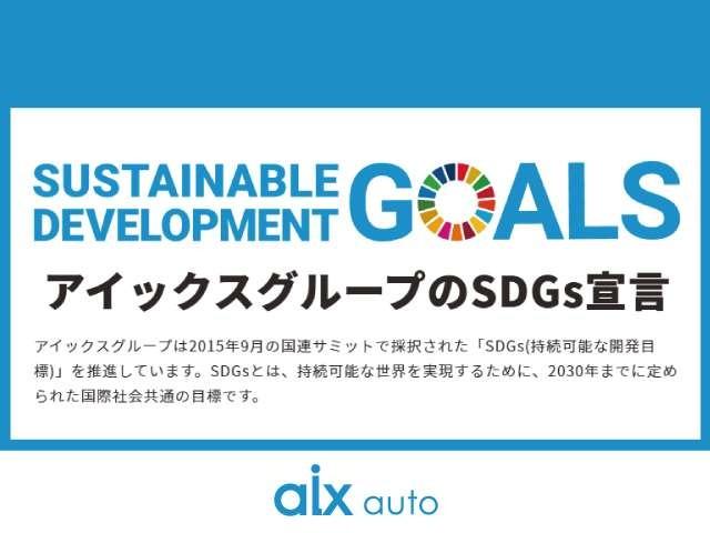 デリカD:5 P レンタアップ 8人乗り レーダークルーズ 衝突軽減 レーンアシスト オートハイビーム BSM 社外ナビ 全方位 BT HDHI フルセグ ETC シートヒーター ステアリングヒーター パワーリアゲート(69枚目)