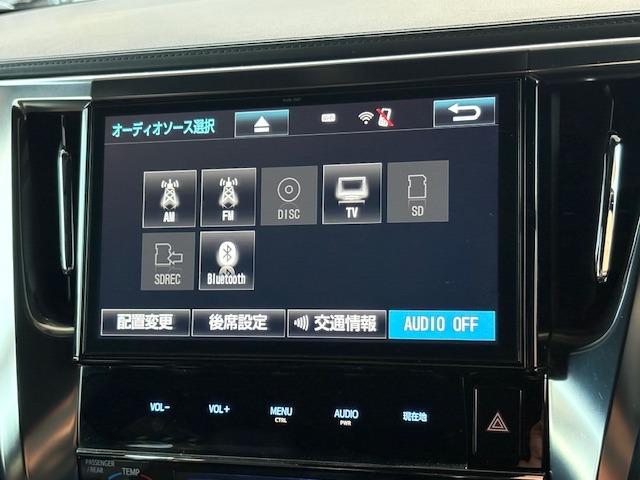 アルファード 2.5S Aパッケージ タイプブラック 1オーナー 寒冷地 夏冬タイヤ プリクラッシュセーフティ コーナーセンサ 純正エンスタ 純正ナビ F/Bカメラ BT フルセグ 後席モニター ETC2.0 純正ドラレコ 両側パワスラ 電動リアゲート(29枚目)