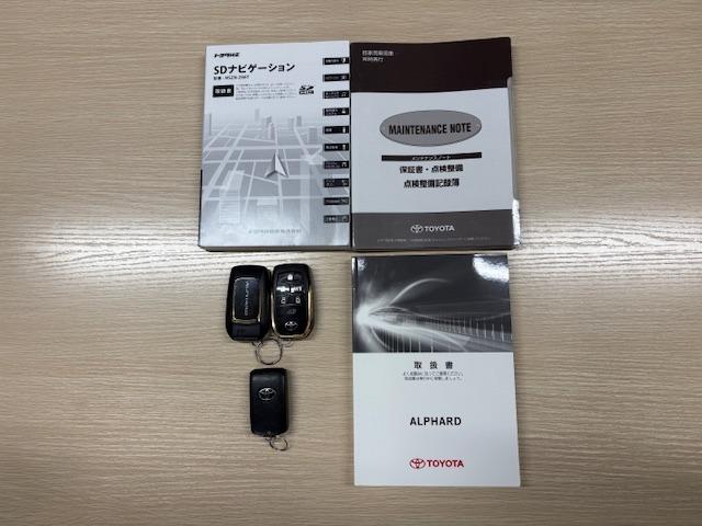 アルファード 2.5S Aパッケージ タイプブラック 1オーナー 寒冷地 夏冬タイヤ プリクラッシュセーフティ コーナーセンサ 純正エンスタ 純正ナビ F/Bカメラ BT フルセグ 後席モニター ETC2.0 純正ドラレコ 両側パワスラ 電動リアゲート(61枚目)