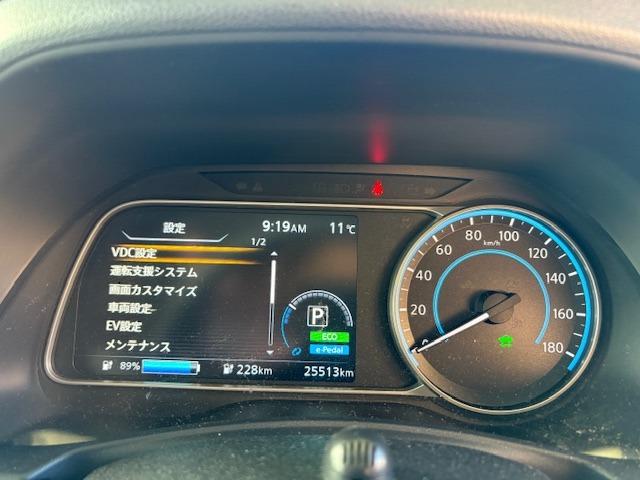 リーフ S 夏冬タイヤ エマージェンシーブレーキ クルコン 衝突軽減 レーンアシスト コーナーセンサ 純正ナビ バックカメラ Bluetooth フルセグ ETC ドラレコ前後 シートヒーター ステアリングヒータ(25枚目)