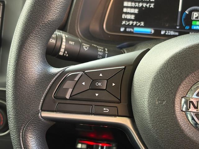 リーフ S 夏冬タイヤ エマージェンシーブレーキ クルコン 衝突軽減 レーンアシスト コーナーセンサ 純正ナビ バックカメラ Bluetooth フルセグ ETC ドラレコ前後 シートヒーター ステアリングヒータ(26枚目)