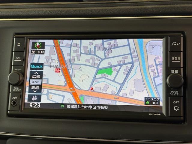 リーフ S 夏冬タイヤ エマージェンシーブレーキ クルコン 衝突軽減 レーンアシスト コーナーセンサ 純正ナビ バックカメラ Bluetooth フルセグ ETC ドラレコ前後 シートヒーター ステアリングヒータ(31枚目)