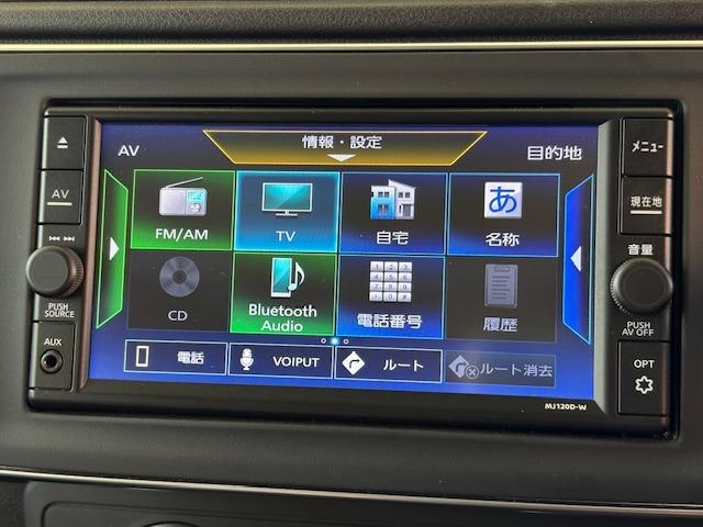 リーフ S 夏冬タイヤ エマージェンシーブレーキ クルコン 衝突軽減 レーンアシスト コーナーセンサ 純正ナビ バックカメラ Bluetooth フルセグ ETC ドラレコ前後 シートヒーター ステアリングヒータ(33枚目)