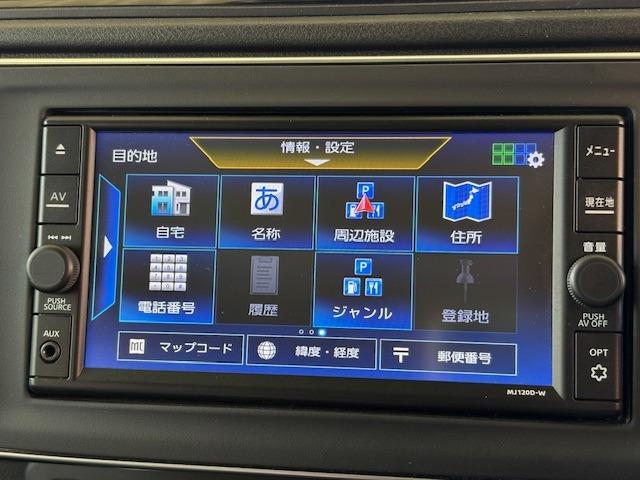 リーフ S 夏冬タイヤ エマージェンシーブレーキ クルコン 衝突軽減 レーンアシスト コーナーセンサ 純正ナビ バックカメラ Bluetooth フルセグ ETC ドラレコ前後 シートヒーター ステアリングヒータ(34枚目)