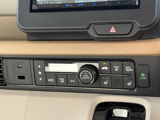 N-BOX ファッションスタイル 4WD ホンダセンシング レーダークルーズ 衝突軽減 レーンアシスト コーナーセンサー オートハイビーム 社外ナビ Bluetooth SD フルセグ ドラレコ シートヒータ 片側電動パワスラ LED(32枚目)