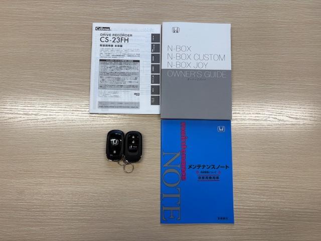 N-BOX ファッションスタイル 4WD ホンダセンシング レーダークルーズ 衝突軽減 レーンアシスト コーナーセンサー オートハイビーム 社外ナビ Bluetooth SD フルセグ ドラレコ シートヒータ 片側電動パワスラ LED(51枚目)