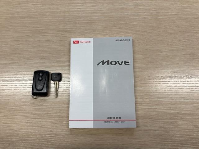 ムーヴ カスタム R VS 夏冬タイヤ 社外ポータブルナビ 社外CDオーディオ USB AUX ETC ドラレコ前後 ベンチシート 電動格納ミラー HIDヘッドライト(52枚目)