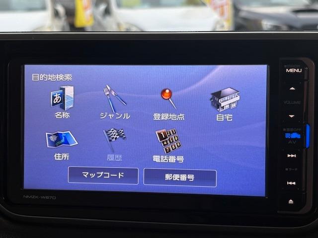 ムーヴ Ｘ　ＳＡＩＩＩ　１オーナー　４ＷＤ　夏冬タイヤ　スマートアシストＩＩＩ　衝突軽減　レーンアシスト　コーナーセンサー　オートハイビーム　純正ナビ　バックカメラ　Ｂｌｕｅｔｏｏｔｈ　ＵＳＢ　フルセグ　ＥＴＣ　シートヒータ（29枚目）