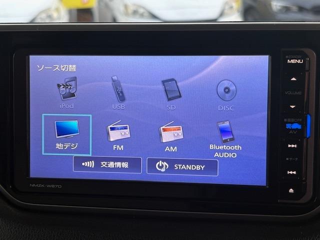 ムーヴ Ｘ　ＳＡＩＩＩ　１オーナー　４ＷＤ　夏冬タイヤ　スマートアシストＩＩＩ　衝突軽減　レーンアシスト　コーナーセンサー　オートハイビーム　純正ナビ　バックカメラ　Ｂｌｕｅｔｏｏｔｈ　ＵＳＢ　フルセグ　ＥＴＣ　シートヒータ（31枚目）