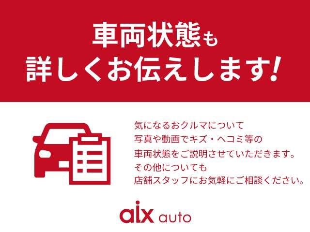 ムーヴ Ｘ　ＳＡＩＩＩ　１オーナー　４ＷＤ　夏冬タイヤ　スマートアシストＩＩＩ　衝突軽減　レーンアシスト　コーナーセンサー　オートハイビーム　純正ナビ　バックカメラ　Ｂｌｕｅｔｏｏｔｈ　ＵＳＢ　フルセグ　ＥＴＣ　シートヒータ（67枚目）