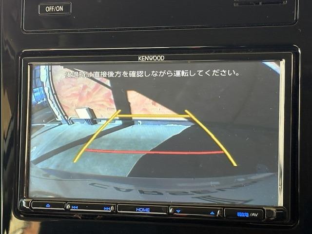 フォレスター Ｘ－ブレイク　１オーナ　４ＷＤ　夏冬タイヤ　ルーフレール　アイサイト　ＳＲＨ　ＢＳＭ　パドルシフト　社外ナビ　Ｆ／Ｓ／Ｂカメラ　ＢＴ　フルセグ　デジタルインナーミラー　ＥＴＣ　ドラレコ　パワーシート　シートヒーター（32枚目）