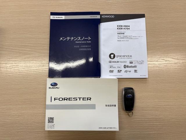 フォレスター Ｘ－ブレイク　１オーナ　４ＷＤ　夏冬タイヤ　ルーフレール　アイサイト　ＳＲＨ　ＢＳＭ　パドルシフト　社外ナビ　Ｆ／Ｓ／Ｂカメラ　ＢＴ　フルセグ　デジタルインナーミラー　ＥＴＣ　ドラレコ　パワーシート　シートヒーター（59枚目）