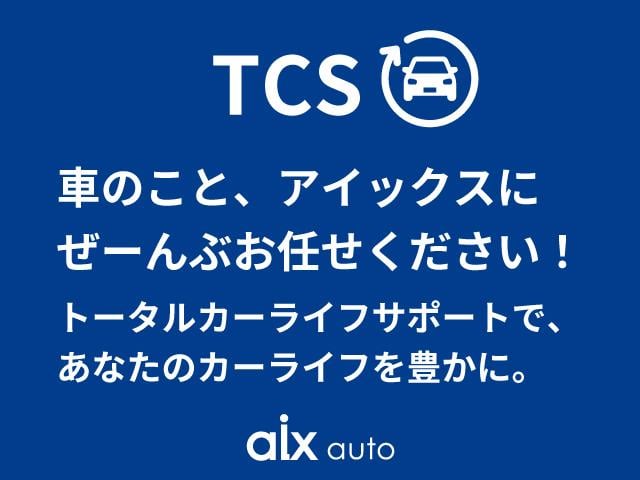 フォレスター Ｘ－ブレイク　１オーナ　４ＷＤ　夏冬タイヤ　ルーフレール　アイサイト　ＳＲＨ　ＢＳＭ　パドルシフト　社外ナビ　Ｆ／Ｓ／Ｂカメラ　ＢＴ　フルセグ　デジタルインナーミラー　ＥＴＣ　ドラレコ　パワーシート　シートヒーター（63枚目）