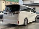 ヴェルファイア ２．５Ｚ　Ａエディション　ゴールデンアイズ　ツインサンルーフ　ＨＫＳ車高調　ＡＬＰＩＮＥナビ　バックカメラ　ＥＴＣ　後席モニター　両側電動スライドドア　電動リヤゲート　Ｂｌｕｅｔｏｏｔｈ　レーダークルーズコントロール　１００Ｖ電源　純正ＡＷ（5枚目）