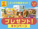 インサイト ＥＸ・ブラックスタイル　前後ドライブレコーダー　純正ナビ　Ｂｌｕｅｔｏｏｔｈ接続　バックカメラ　ＥＴＣ２．０　フルセグＴＶ　前席シートヒーター　ミラーヒーター　クルーズコントロール　ＢＳＭ　ホンダセンシング　純正ＡＷ（2枚目）