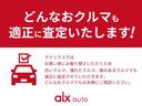 ＥＸ・ブラックスタイル　前後ドライブレコーダー　純正ナビ　Ｂｌｕｅｔｏｏｔｈ接続　バックカメラ　ＥＴＣ２．０　フルセグＴＶ　前席シートヒーター　ミラーヒーター　クルーズコントロール　ＢＳＭ　ホンダセンシング　純正ＡＷ（76枚目）