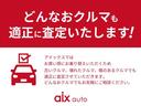 Ｌ　ＳＡＩＩＩ　プリクラッシュセーフティ　ＡＢＳ　ＥＳＣ　衝突軽減　レーンアシスト　コーナーセンサー　オートハイビーム　ｃａｒｒｏｚｚｅｒｉａディスプレイオーディオ　バックカメラ　ＵＳＢ　Ｂｌｕｅｔｏｏｔｈ　ＥＴＣ（66枚目）