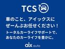 ２．０ＧＴ　ＤＩＴ　スペックＢアイサイト　アイサイト　４ＷＤ　ターボ　レーダークルーズ　衝突軽減　レーンアシスト　純正ナビ　Ｂカメラ　ＢＴ　ＵＳＢ　ＳＤ　フルセグ　ＥＴＣ　ドラレコ前後　レーダー探知機　ハーフレザー　パワーシート　純正ＡＷ（63枚目）